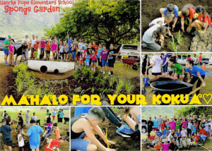 Blanche Pope Elementary